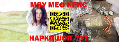 кокаин VHQ Тверь