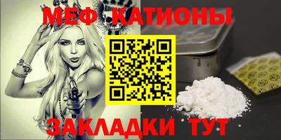 кокаин VHQ Тверь