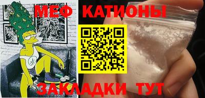 кокаин VHQ Тверь