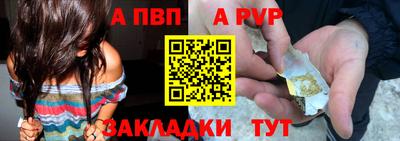 метадон Татарск