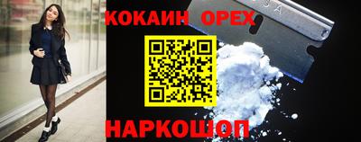 метадон Татарск