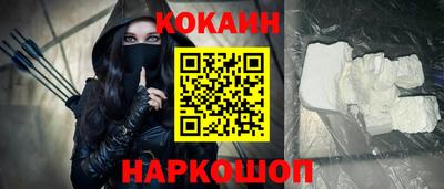 стаф Тара