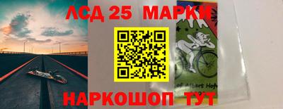 стаф Тара