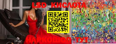 кокаин VHQ Тверь