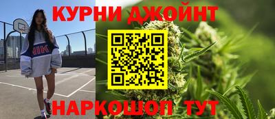 стаф Тара