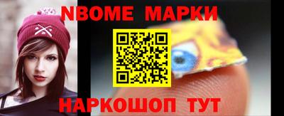 метадон Татарск