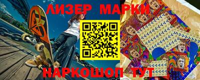 кокаин VHQ Тверь