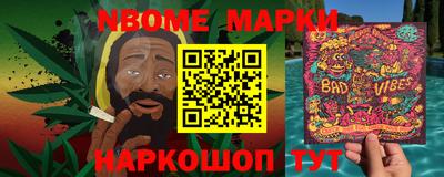 метадон Татарск