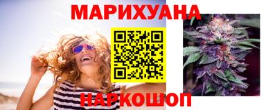 кокаин VHQ Тверь