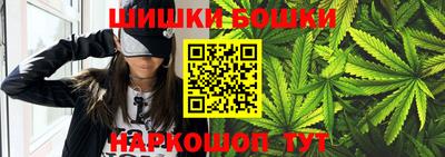 кокаин VHQ Тверь