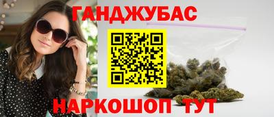 стаф Тара