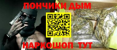 стаф Тара