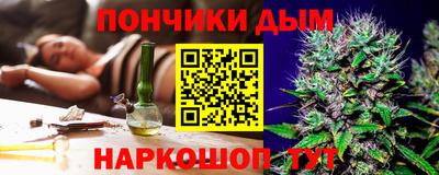 метадон Татарск