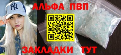 кокаин VHQ Тверь