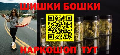 метадон Татарск