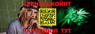 метадон Татарск