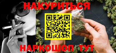 метадон Татарск