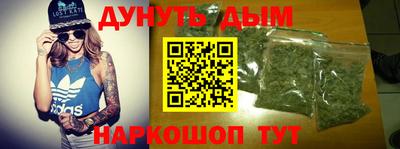 кокаин VHQ Тверь