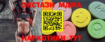 кокаин VHQ Тверь