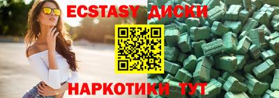 стаф Тара