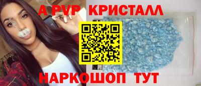 кокаин VHQ Тверь