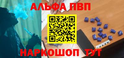 стаф Тара