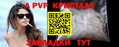 кокаин VHQ Тверь