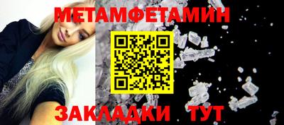 кокаин VHQ Тверь
