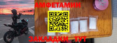 кокаин VHQ Тверь