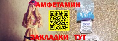 метадон Татарск