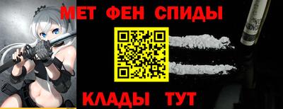 стаф Тара