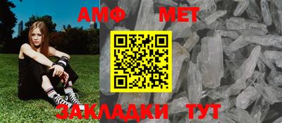 метадон Татарск