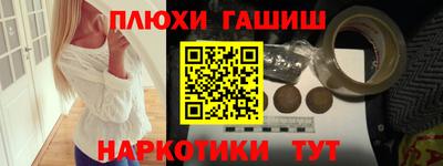 метадон Татарск