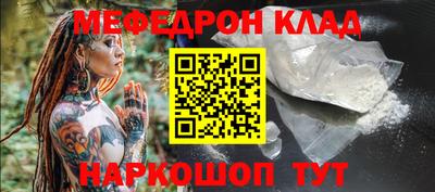 кокаин VHQ Тверь