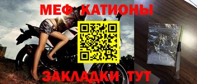 кокаин VHQ Тверь